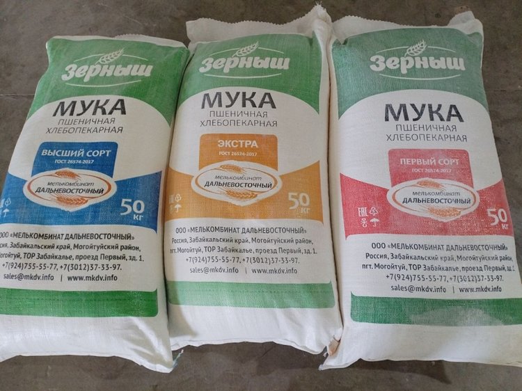 ​Крупнейший на Дальнем Востоке мелькомбинат приступил к работе в Забайкальском крае