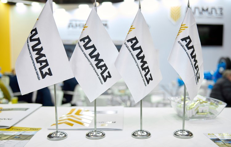Новинки техники Заводов Алмаз будут представлены на «ЮГАГРО 2024»