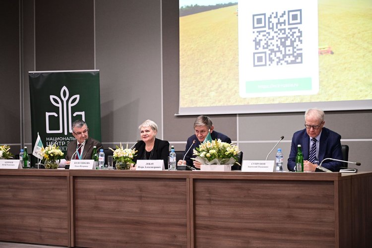 Отечественные гибриды кукурузы были в центре внимания на «ЮГАГРО 2024»
