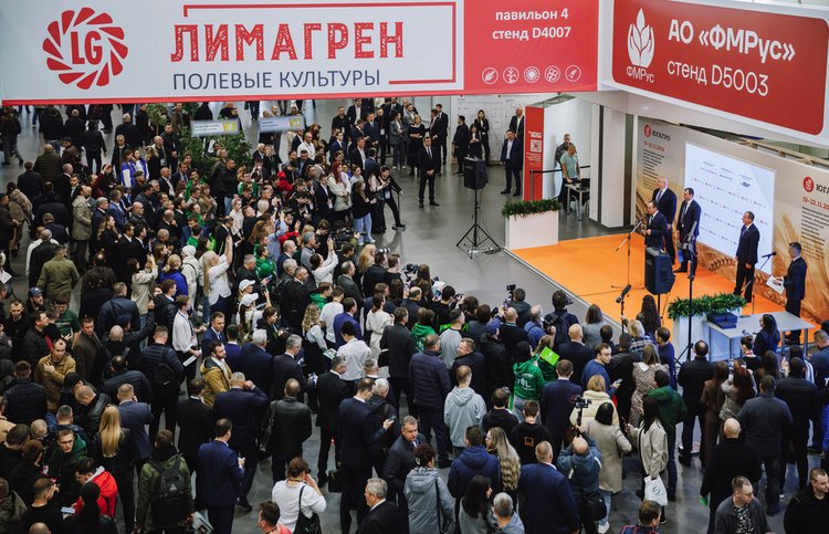 Аграрии 79 регионов России посетили «ЮГАГРО 2024»