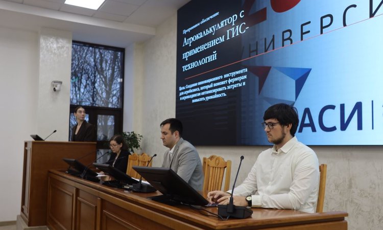 Лучшие стартапы для АПК по итогам Акселераториума 2.0
