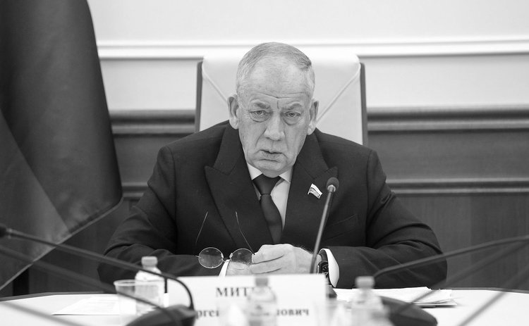 Сергей Митин напомнил о необходимости довести производство российской органики до 114,5 млрд рублей