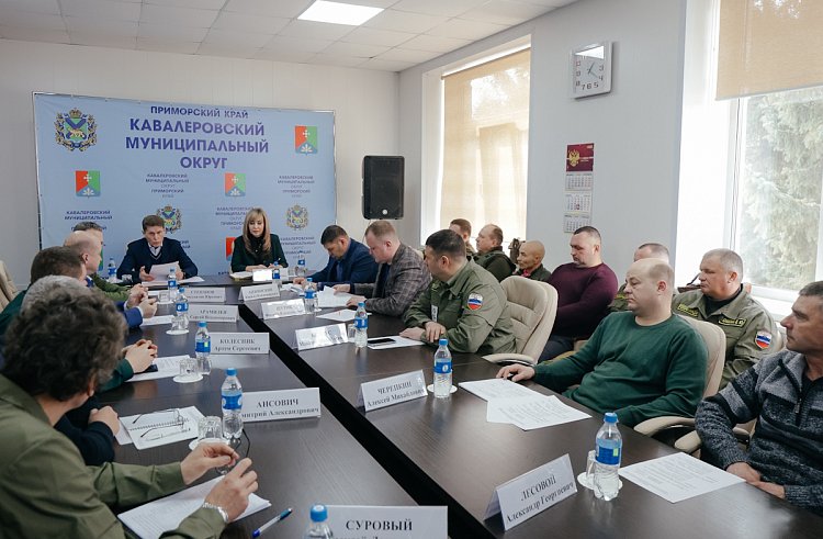 В Приморье законодательно установят объемы заготовки кедрового ореха