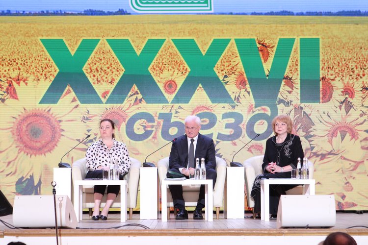 Результаты первого дня XXXVI съезда Ассоциации фермеров и сельскохозяйственных кооперативов России