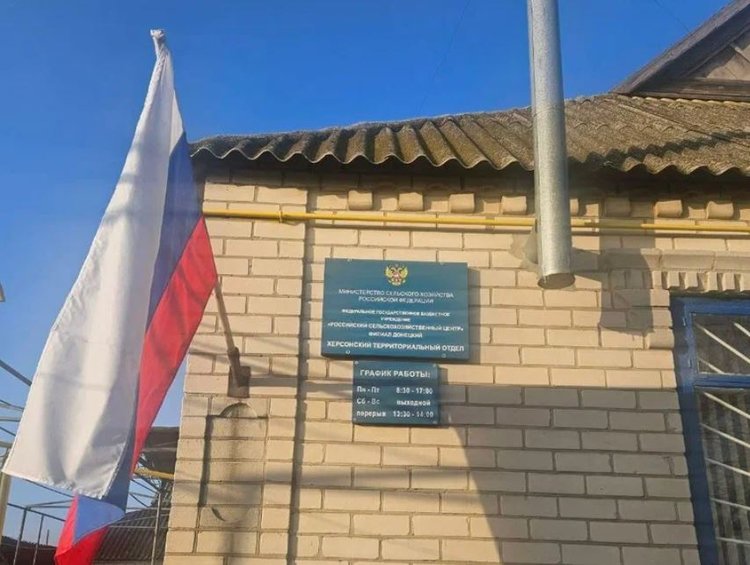 В Херсонской области открыта первая лаборатория Россельхозцентра