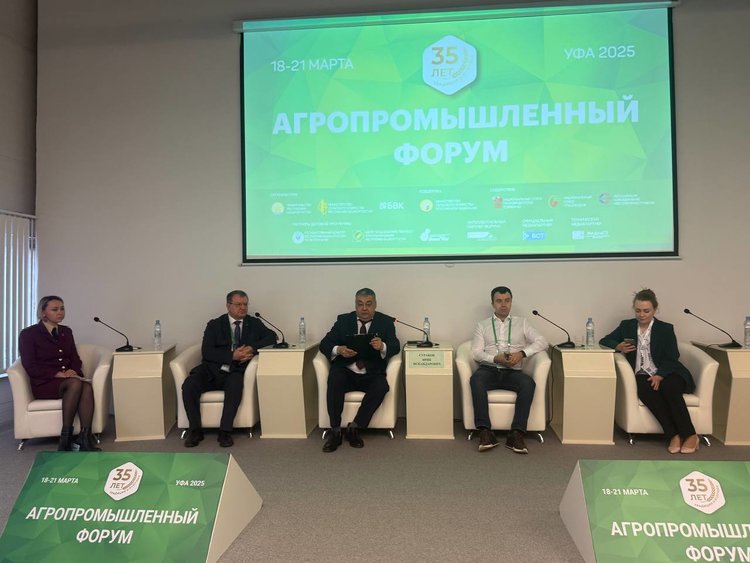 «Щёлково Агрохим» демонстрирует новые решения на «АгроКомплекс-2025»