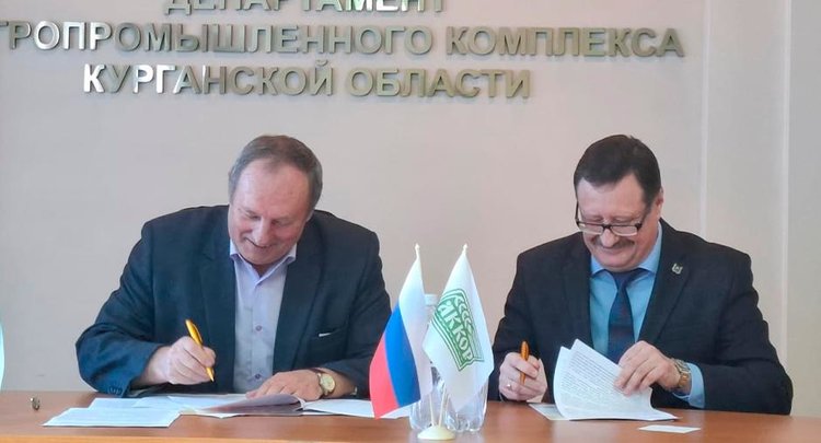 Между ФГБУ «ЦОК АПК» и АККОР Курганской области подписано соглашение о сотрудничестве