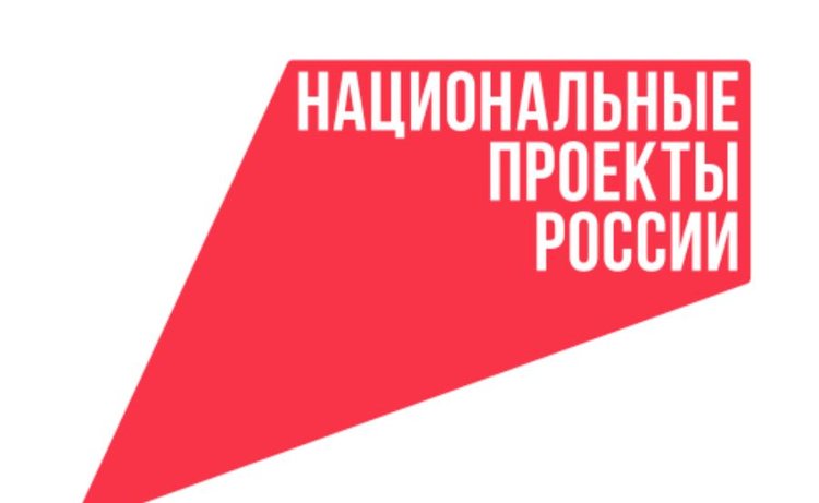 Белгородский зерновой фермер получил поддержку от регионального Фонда содействия кредитованию