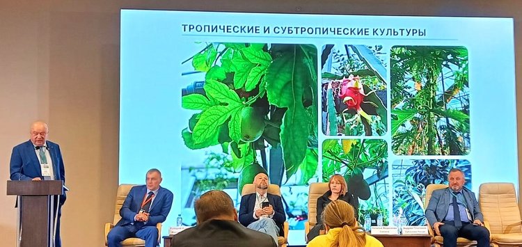 Форум-выставка «Тепличная отрасль России-2025: итоги с цифрами и планами на будущее