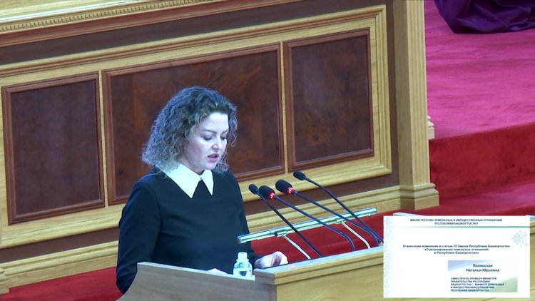 В 40 раз увеличить земельные наделы смогут фермеры Башкортостана