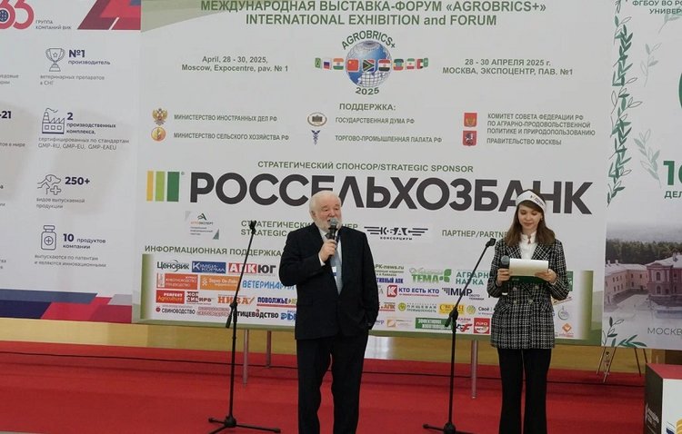 Молодые фермеры России представили на конкурс предпринимательства 44 стартапа
