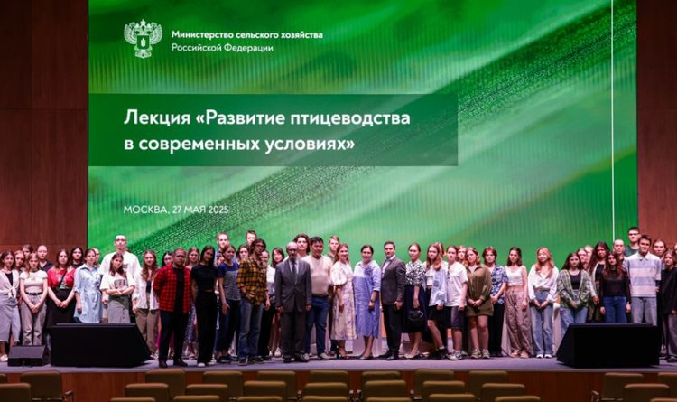 Эксперты рассказали студентам Института зоотехнии и биологии о развитии птицеводства