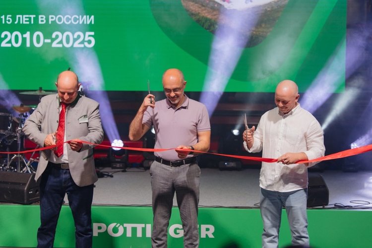 PÖTTINGER открыл в Рязанской области новый сервисно-логистический центр сельхозтехники