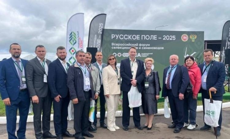 Что обсудят на Всероссийском форуме селекционеров и семеноводов Русское поле 2025