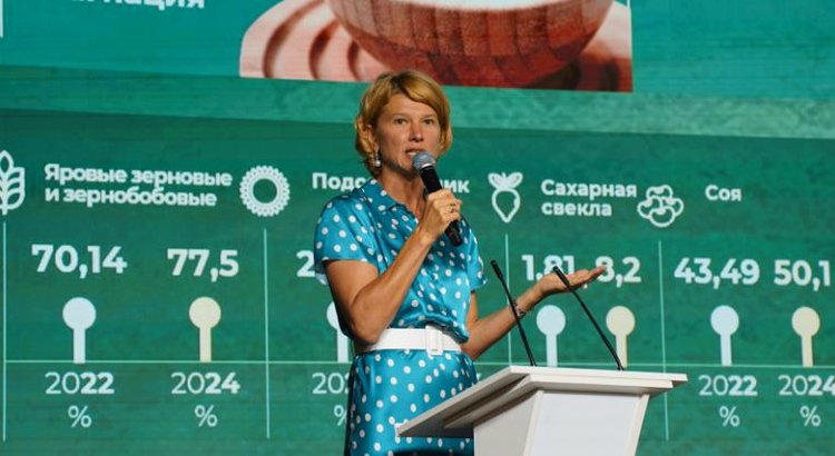 Для селекционеров в России создадут базу данных