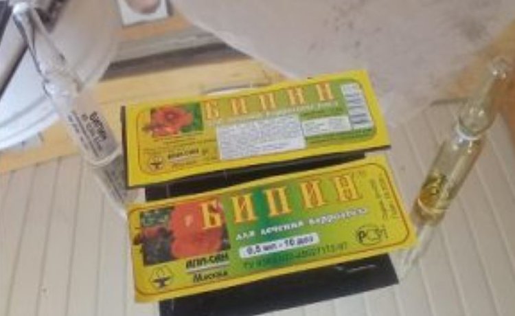 Пчеловодам: как отличить настоящий Бипин против варроатоза пчел от подделки 