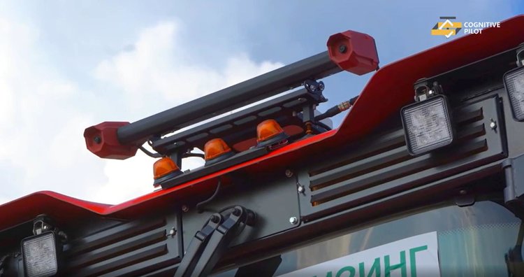 День Умного Поля Cognitive Pilot. Калужская область 