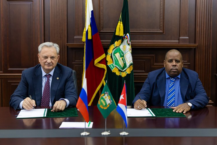 Тимирязевка подписала меморандум о сотрудничестве с МСХ Кубы