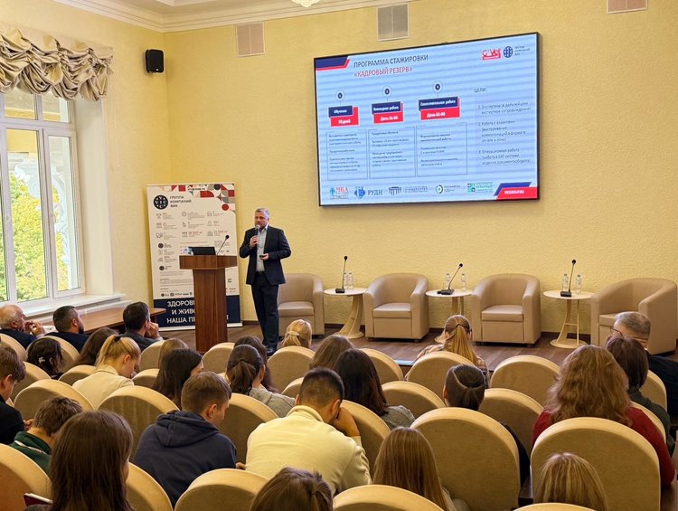 «Ваша роль — ключевая»: эксперт рассказал молодым специалистам о перспективах в ветеринарии