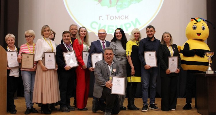 Третий медовый чемпионат Сибири: итоги