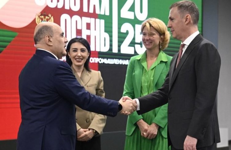 Михаил Мишустин посетил «Золотую осень 2025»