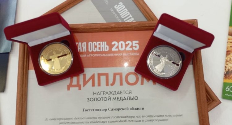 Самарская область презентовала достижения в цифровизации АПК на сельского хозяйства на «Золотой осени — 2025»
