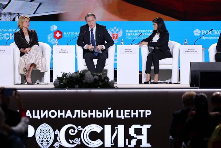 Россиянам сформируют стратегию здорового питания с разумным потреблением