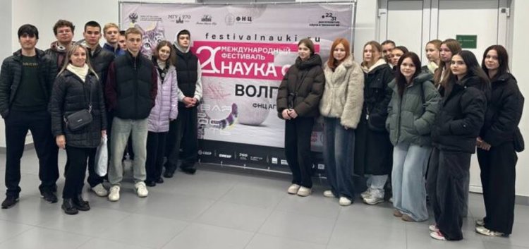 Школьники приобщились к современной науке в ФНЦ агроэкологии РАН