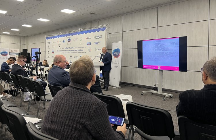 На III Международном форуме аквакультуры эксперты ВНИИЗЖ охарактеризовали глобальную эпизоотическую ситуацию по болезням рыб