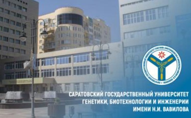 Как Вавиловский университет вносит вклад в развитие АПК Саратовской области - фото