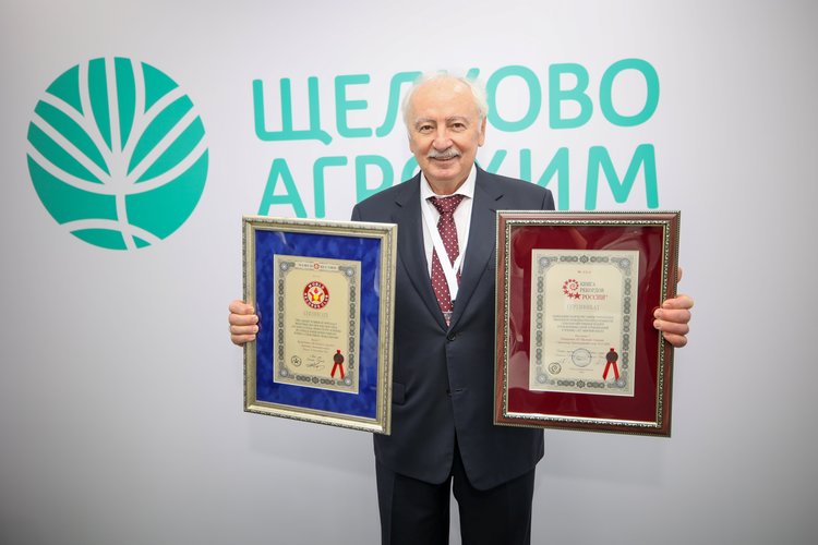 Семь рекордов за пять лет: «Щёлково Агрохим» признали мировым лидером