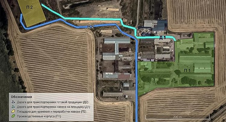 Кубанские аграрии легально преобразуют навоз в органические удобрения - фото