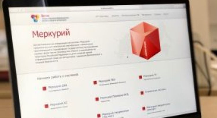 5 кило крабовых палочек превратились в 6 тонн сайды и кижуча: оценку волшебству дал Россельхознадзор