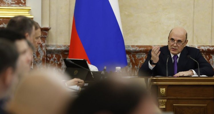 Правительство РФ объявило о старте грантовой программы поддержки агроколледжей