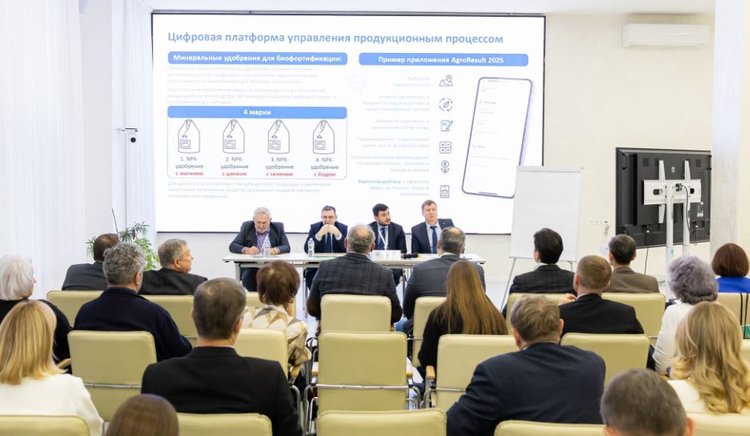 За разработку адресных удобрений для каждой культуры выступила «РосАгрохимслужба»