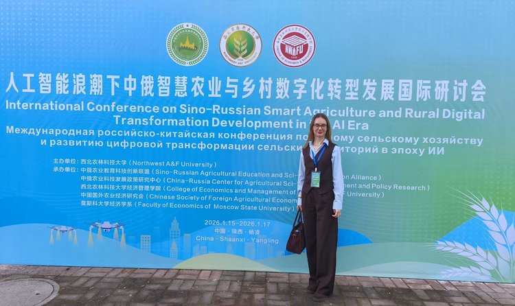 Искусственный интеллект преобразует сельское хозяйство: СПбГАУ поделился опытом с китайскими коллегами