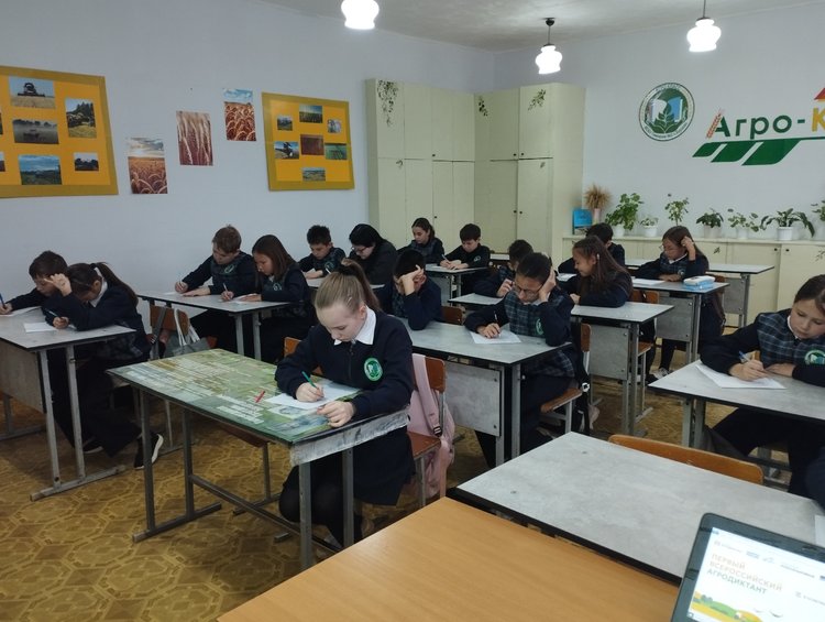 В Башкортостане выделят 9,8 млн рублей на поддержку агрообразования - фото