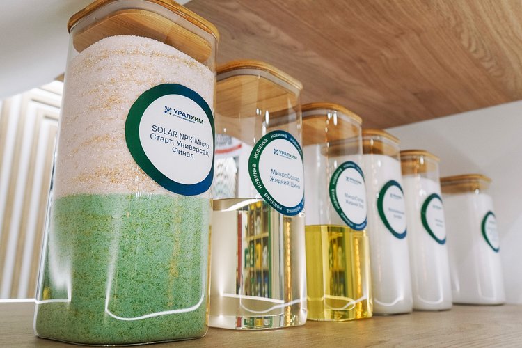 Группа «Уралхим» на «Агро-форуме 2026» представит решения для повышения стрессоустойчивости сельскохозяйственных культур