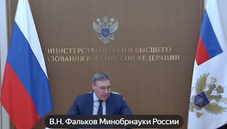 Тимирязевская академия будет развивать ИИ в составе рабочей группе Минобрнауки России 