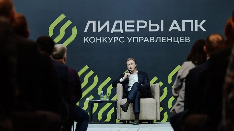 RUSEED запускает венчурный фонд «Сагитариус» для поддержки инноваций в агропромышленном комплексе - фото