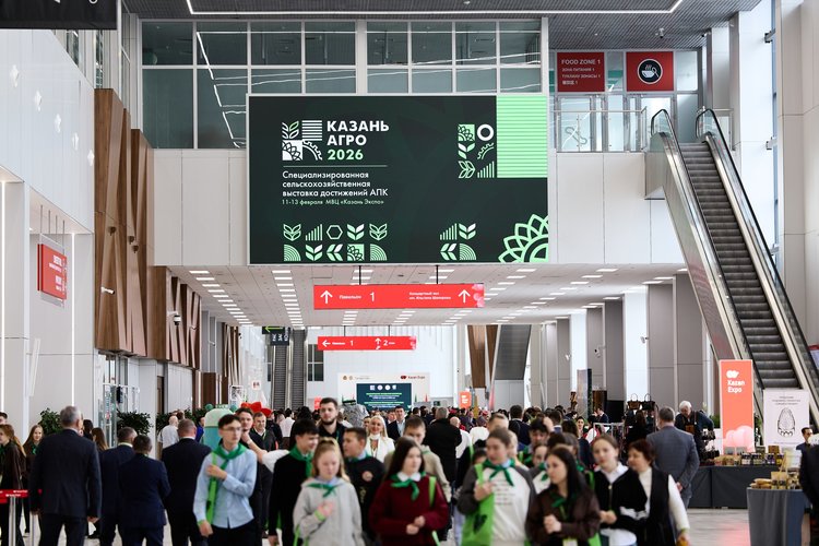 «Казань Агро — 2026»: подведены итоги крупнейшей агропромышленной выставки Поволжья - фото
