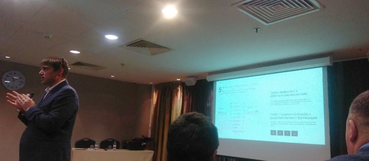 На семинаре обсудили устойчивость вредных организмов к агрохимическим пестицидам - фото