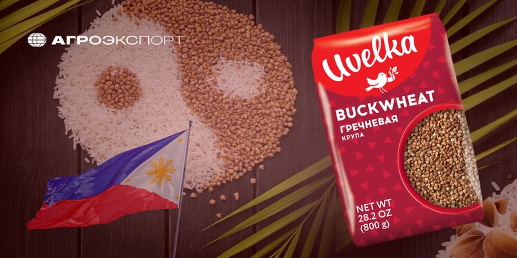 Филиппины открывают для себя российскую гречку
