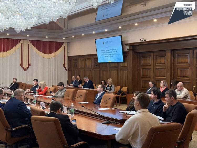 Агроэкспорт Хабаровского края и перспективы на китайском рынке - фото