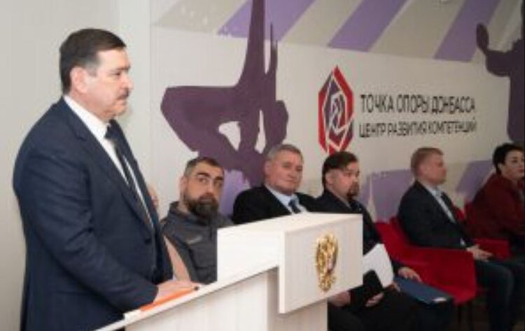 «Диалог на земле» состоялся в Донецке: главные темы - фото