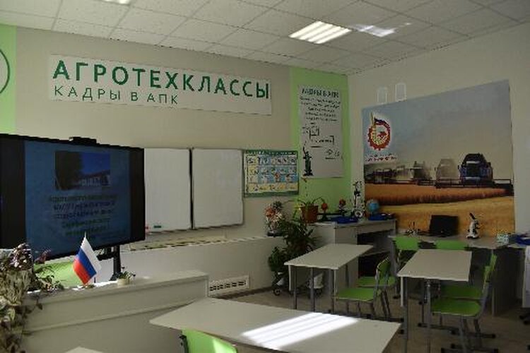 У каждого района Волгоградской области появится свой агрокласс