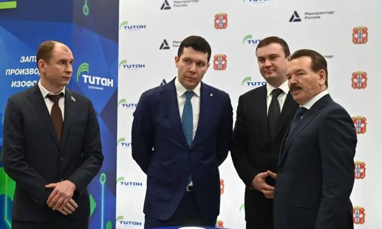 Омский изофорон - хорошее подспорье для развития российского агрохимпрома