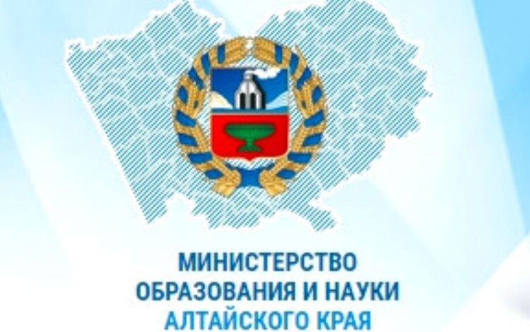 Школьники алтайских агротехклассов помогают молодым ученым Алтайского ГАУ в обучении нейросети распознавать сорта пшеницы