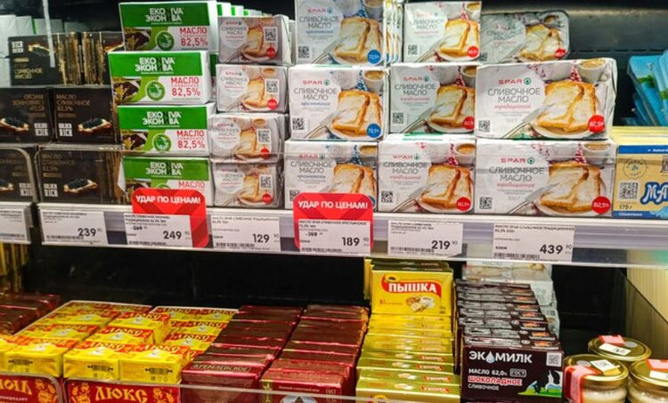 Как развивается биржевая торговля маргарином 