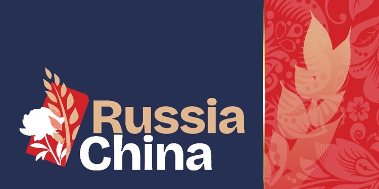 «Агроэкспорт» приглашает принять участие в деловой миссии в Китай (Гуанчжоу) в конце июня 2026 - фото